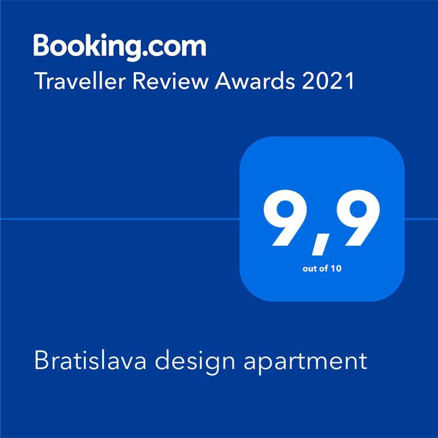 Bratislava Design Apartment Εξωτερικό φωτογραφία